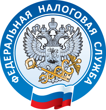 Ассоциация нотариусов Нотариальная палата Калининградской области Калининград